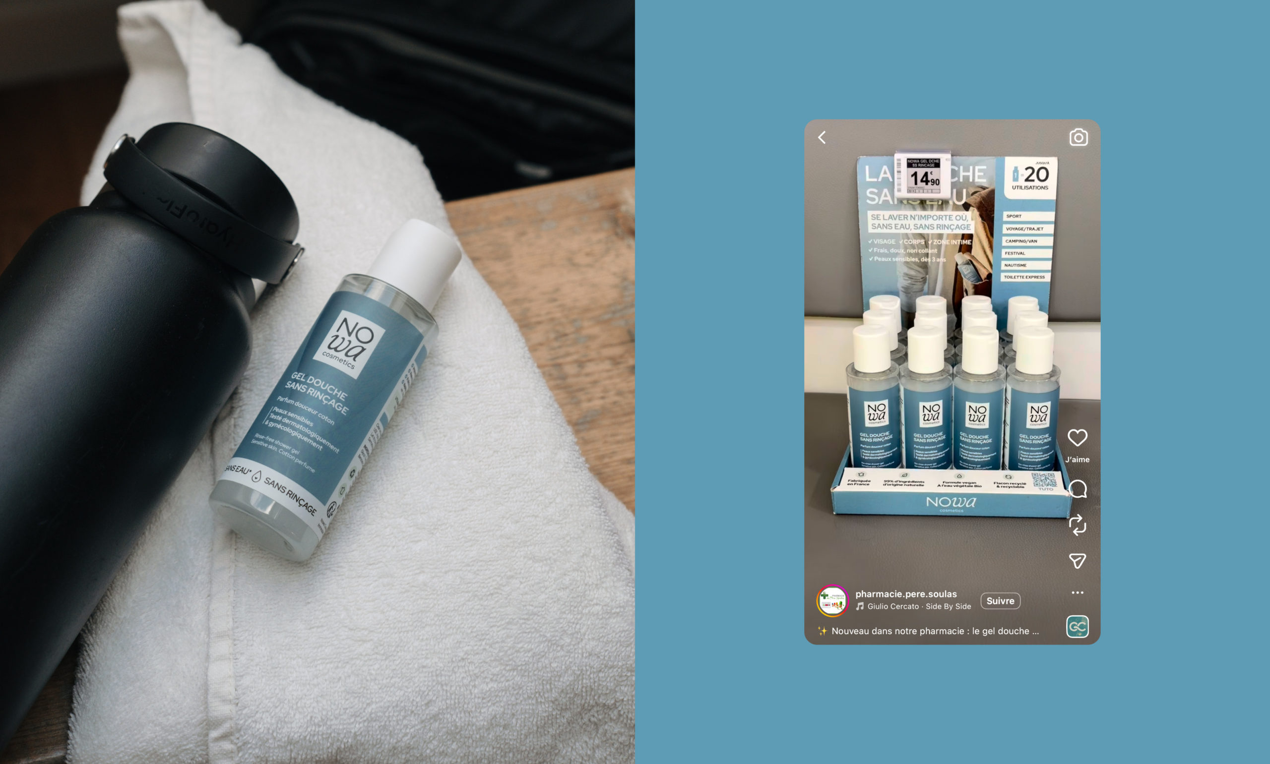 kakemono-nowa-cosmetics